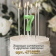 Свеча в торт на шпажке «Цифра 7», зеленая, 5 см