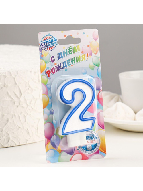 Свеча для торта «Цифра 2», 7 см, МИКС