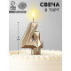Свеча в торт на шпажке «Алмаз», цифра 4, шампань, 5×2.6 см