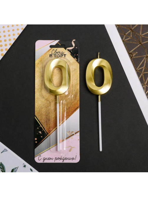 Свеча для торта, цифра «0», 11.5×2.3 см