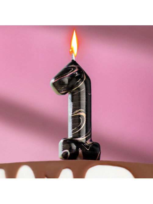 Свеча в торт «Черный мрамор», цифра 1, 5.5 см