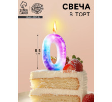 Свеча в торт на шпажке «Галактика», цифра 0, 5.5 см