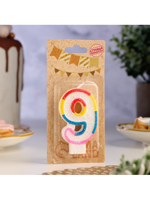 Свеча для торта «Цифра 9», 7 см