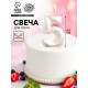 Свеча в торт «Грань», цифра 5, жемчужный, 6.5 см