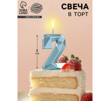 Свеча в торт на шпажке «Алмаз», цифра 2, голубая, 5 см