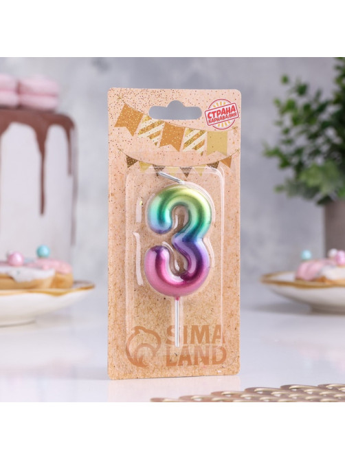 Свеча в торт «Цифра 3», 5.5 см
