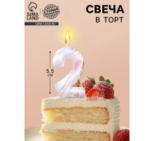 Свеча в торт «Белый мрамор», цифра 2, 5.5 см