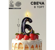 Свеча в торт «Черный мрамор», цифра 6, 5.5 см
