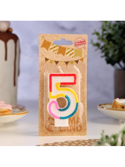 Свеча для торта «Цифра 5», 7 см