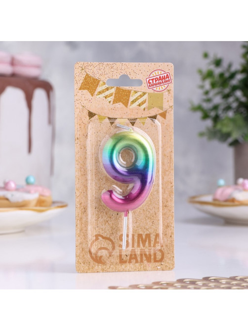 Свеча в торт «Цифра 9», 5.5 см