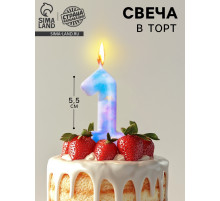 Свеча в торт на шпажке «Звездопад», цифра 1, 5.5 см