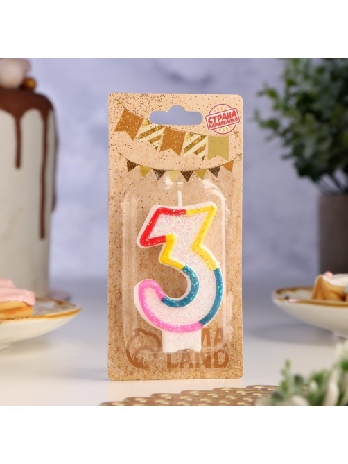 Свеча для торта «Цифра 3», 7 см