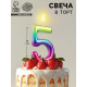 Свеча в торт «Цифра 5», 9 см