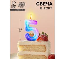 Свеча в торт на шпажке «Галактика», цифра 5, 5.5 см