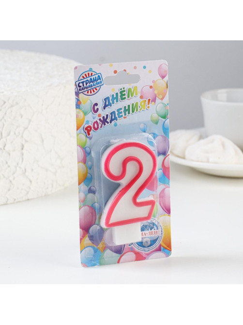 Свеча для торта «Цифра 2», 7 см, МИКС