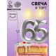 Свеча в торт юбилейная «Грань», цифра 65, серебряный металлик, 6.5 см