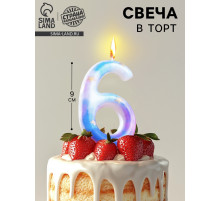 Свеча в торт на шпажке «Звездопад», цифра 6, 9 см, ГИГАНТ