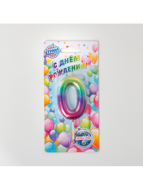 Свеча в торт «Цифра 0», 6 см