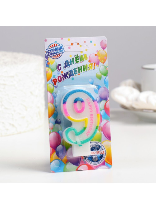 Свеча для торта «Цифра 9», 7 см