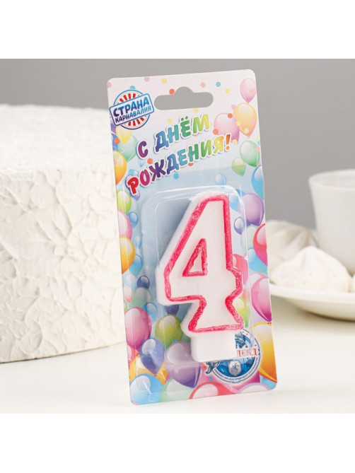 Свеча для торта «Цифра 4», 7 см, МИКС