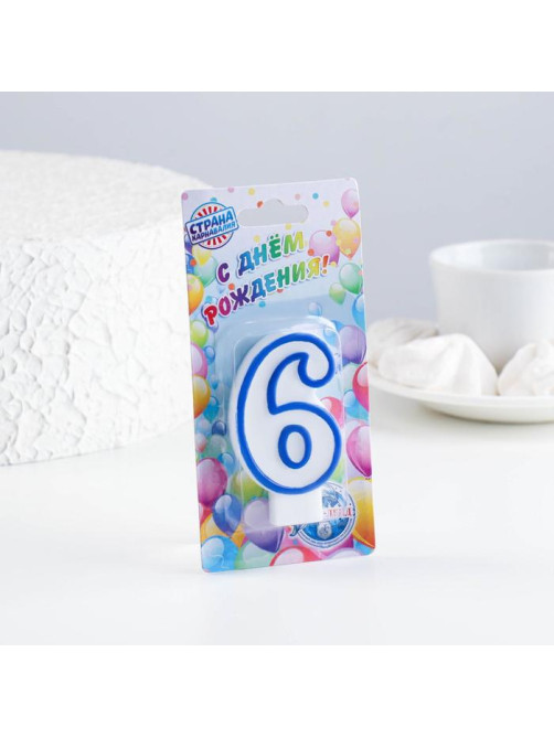 Свеча для торта «Цифра 6», 7 см, МИКС