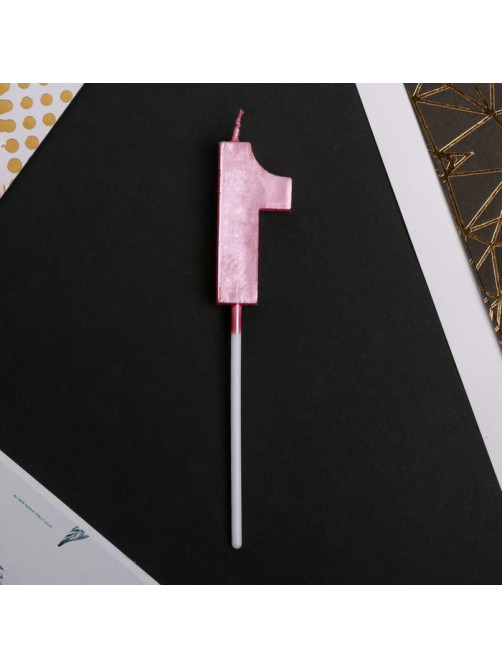 Свеча для торта, цифра «1», 11.5×2.3 см