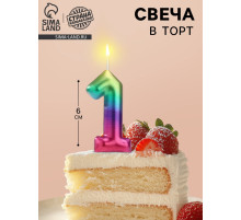 Свеча в торт «Цифра 1», 6 см