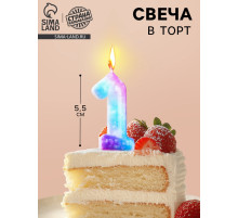 Свеча в торт на шпажке «Галактика», цифра 1, 5.5 см