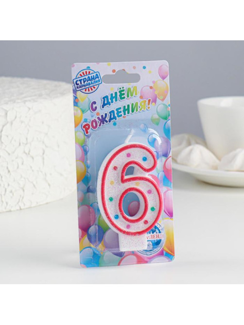 Свеча для торта «‎Горошек»‎, цифра 6, блестки, 7 см, МИКС
