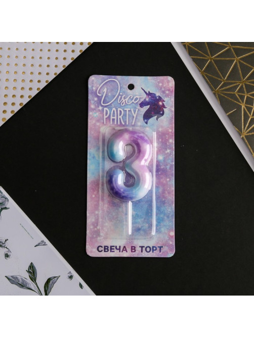 Свеча для торта, цифра «3», 5.5×8 см