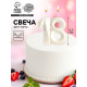 Свеча в торт юбилейная «Грань», цифра 18, жемчужный, 6.5 см