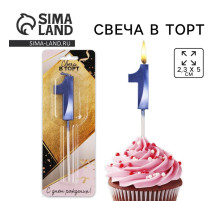 Свеча для торта, цифра «1», 11.5×2.3 см