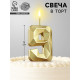 Свеча в торт на шпажке «Алмаз», цифра 9, золотая, 5 см