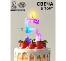 Свеча в торт на шпажке «Галактика», цифра 5, 9 см, ГИГАНТ