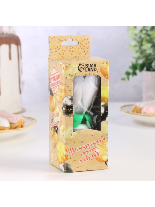 Свеча для торта музыкальная «Тюльпан», крутящаяся, белая, 14.5×6 см
