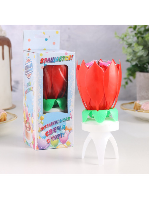 Свеча для торта музыкальная «Тюльпан», крутящаяся, красная, 14.5×6 см