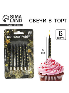 Свечи для торта Birthday party, 6 шт., 9×0.8 см