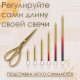 Свечи в торт «Ройс. Градиент», 6 шт., высокие, 13 см, чёрный, бордовый, золотой