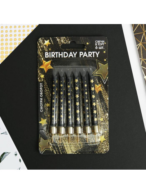 Свечи для торта Birthday party, 6 шт., 9×0.8 см