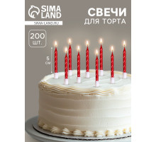 Свечи в торт «Спираль», 200 шт., 5 см, красный металлик
