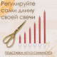 Свечи в торт «Ройс», 6 шт., высокие, 13 см, рубиновый металлик