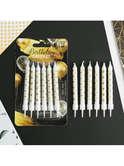 Свечи для торта Birthday Candle, 6 шт., 9×0.8 см