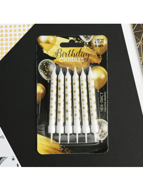 Свечи для торта Birthday Candle, 6 шт., 9×0.8 см