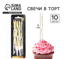 Свечи для торта «Для твоего праздника», белые, 10 шт., 15×0.5 см