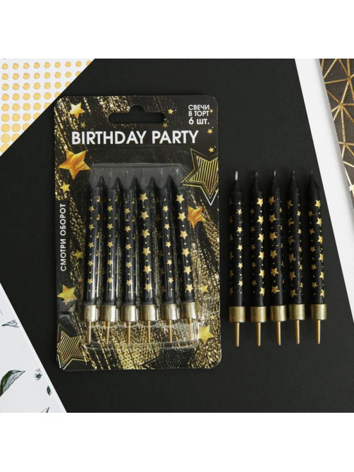 Свечи для торта Birthday party, 6 шт., 9×0.8 см