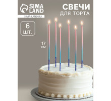 Свечи в торт, 6 штук Happy, 17 см, розовый с голубым