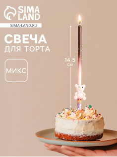 Свеча в торт «Детские», МИКС
