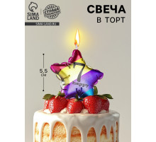 Свеча в торт «Воздушный шарик. Звезда», цифра 7, 5.5 см, разноцветная