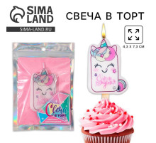 Свеча для торта «С Днём Рождения», единорог, 4.3×7.3 см