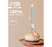 Свеча в торт «Заячьи ушки», 14.5 см, МИКС